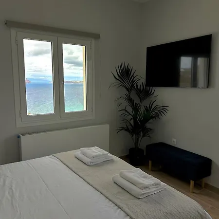 Appartement Cerulean